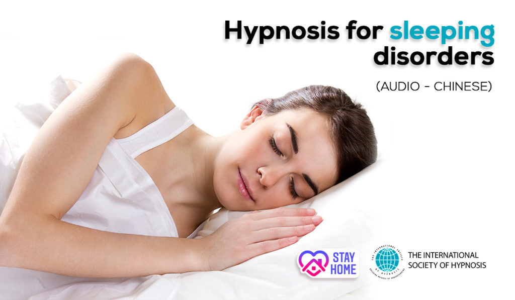 Hypnosis for sleeping disorders