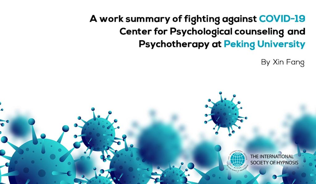 A work summary of fighting against COVID-19 Center for Psychological counseling and Psychotherapy at Peking University